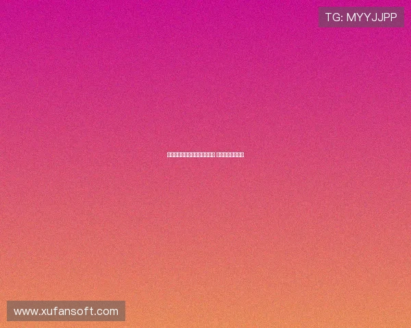 熊猫体育官网下载平台全面升级 用户体验再创新高