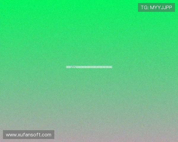 球吧网NBA直播免费平台畅享高清赛事直播助你实时追踪篮球动态